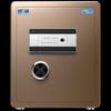 TIGER Yuelai Series Fingerprint Home Office Safe, 45cm