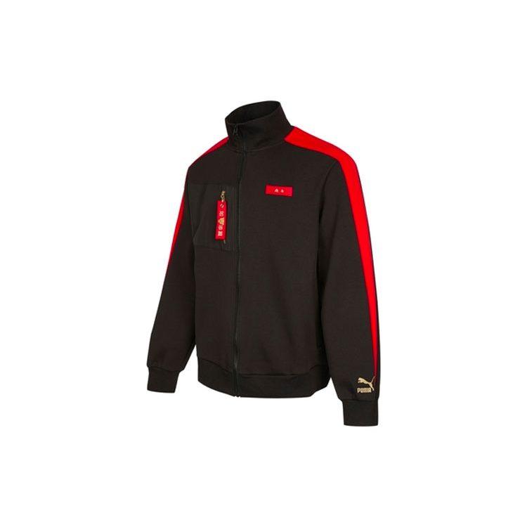 PUMA Jackets Men`s Black Stand Collar