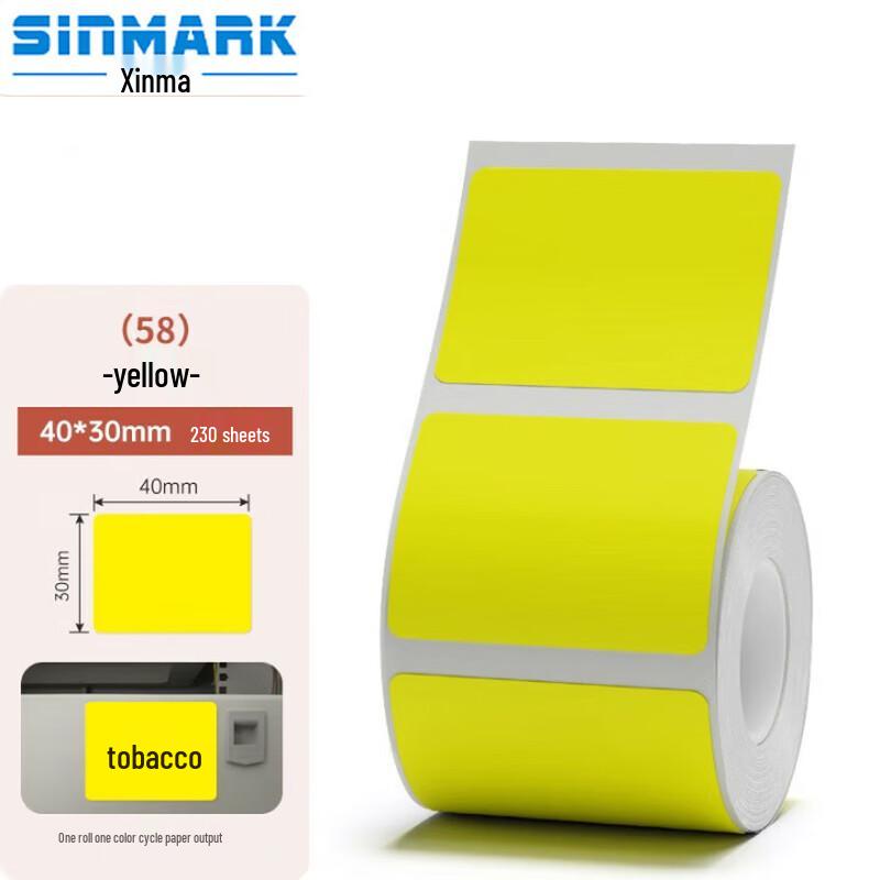 Sinmark Color Thermal Label Paper