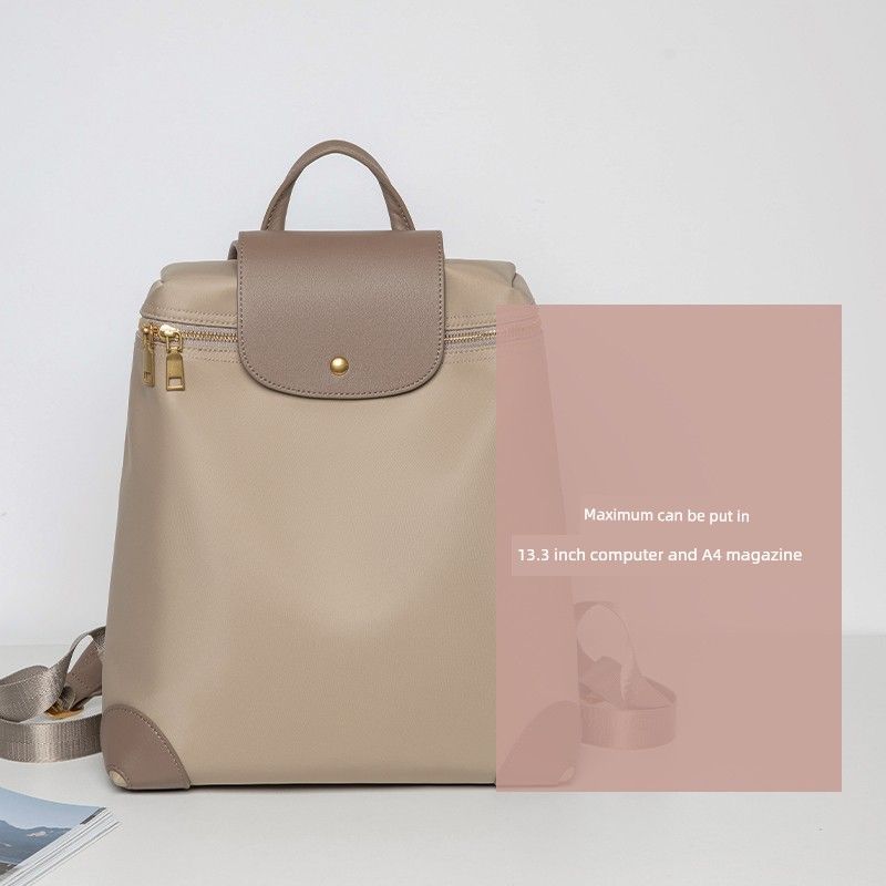 

Водонепроницаемый легкий повседневный женский рюкзак из ткани Оксфорд Apricot with Brown Medium