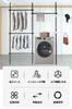 COBIVI Tension Clothes Easy to Clothes Drying Ample Adjustable Height 100kg Weight Capacity Rack, Ceiling-Mounted, Install, Storage, Rack, Storage,