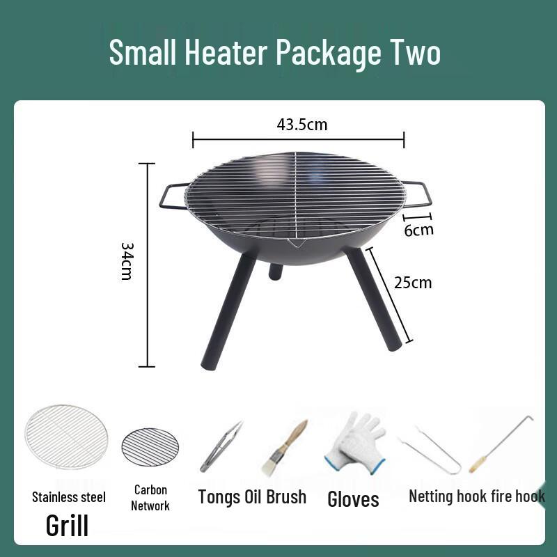 Miss Yizi Multi-functional Grill & Heater 1