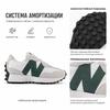 New Balance 327 Nightwatch Green Crocodile Women Sneakers White WS327DC