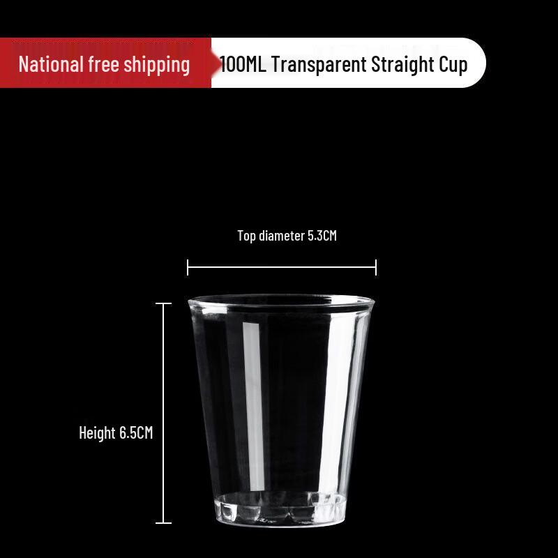 Xihe 100ML Thickened Transparent Disposable Cups