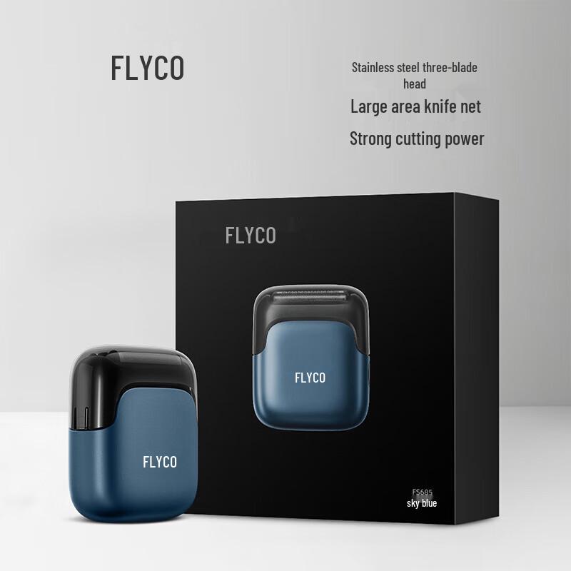 FLYCO Mini Portable Electric Shaver CN plug (adapter included)