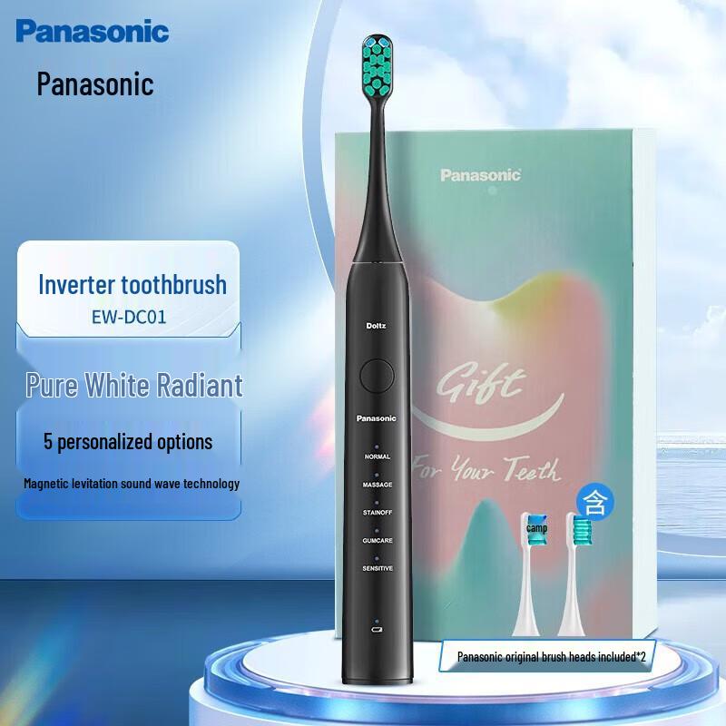 

Panasonic EW-DC01 Sonic Electric Toothbrush