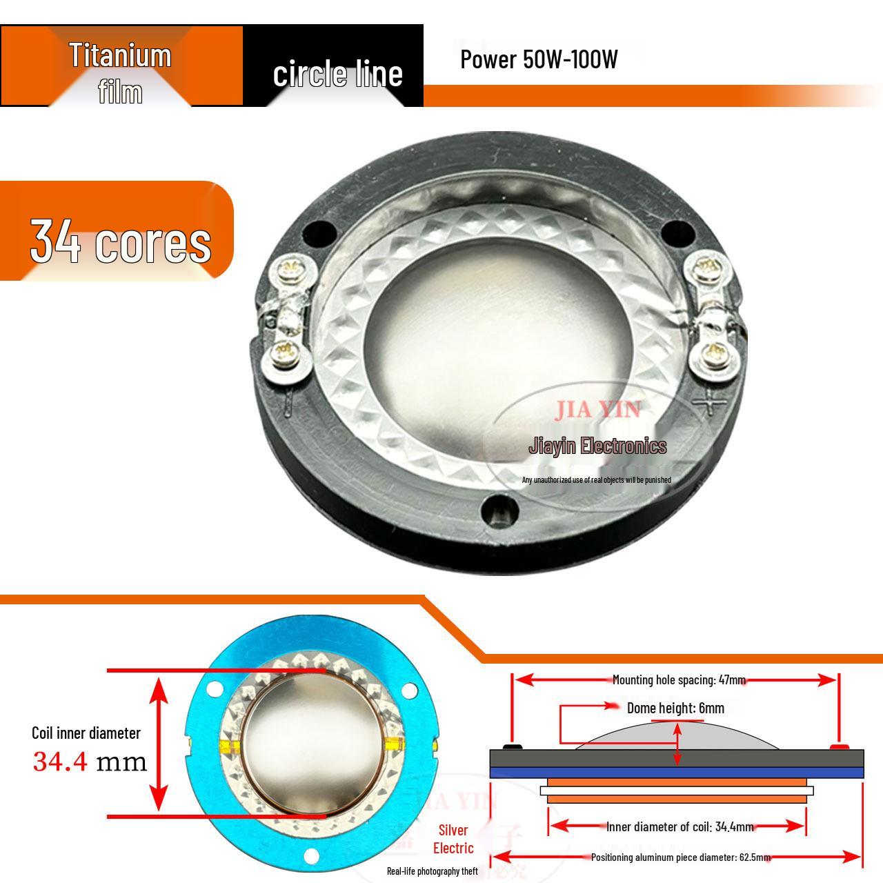 74.5mm Titanium Diaphragm Tweeter Unit with 75-Core Round Frame Voice Coil