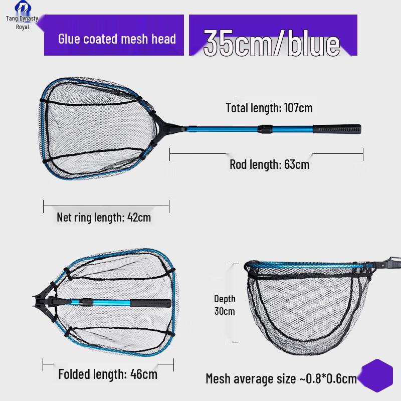 Folding Fishing Landing Net with Aluminum Pole