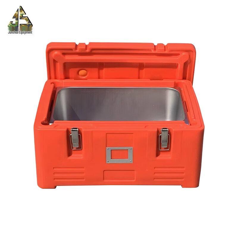 Junshuo 30L Thermal Cooler Box