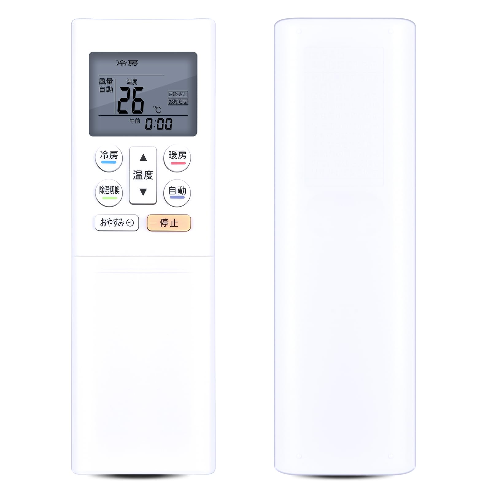 

Air conditioner remote control for Fujitsu Fujitsu air conditioner remote control related indoor air conditioner compatible models Please refer to the