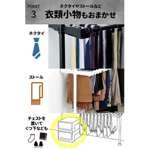 YAMAZEN Stojak napinany, Wieszak drążkowy, Wieszaki na spodnie 20 szt. (Tylko do wieszaków napinanych), Wieszaki na spodnie, Łatwy dostęp, Przechowywanie odzieży, Wymagany montaż