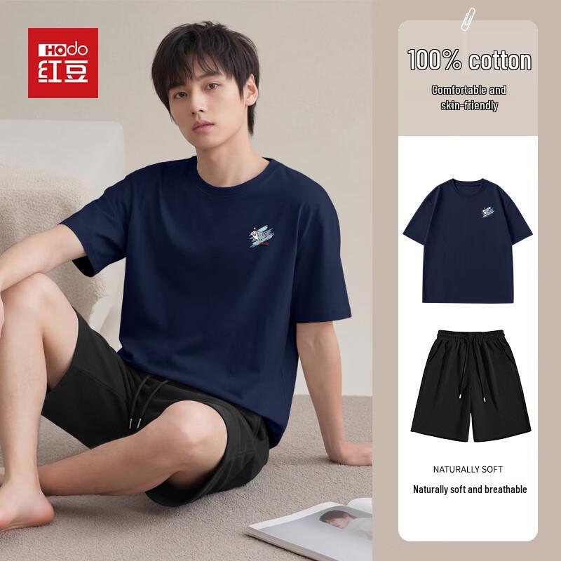 Hodo Men's Pure Cotton Short Sleeve T-Shirt & Shorts Set