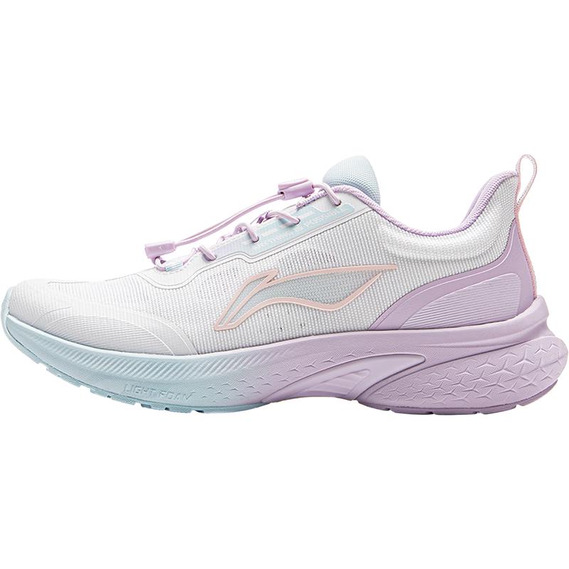 Li-Ning Kids  Cruise 2 V2 Reflective Running Shoes 33