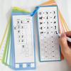 15pcs/set Math Training Cards with Pen Addition Subtraction Multiplication Division Card School Mathematics Teaching Tools TMZ
