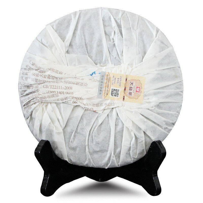 2013 Menghai Dayi Wei Zui Yan Zralý čaj Puerh Cake 357g