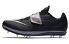 High Jump Elite 'Black Indigo Fog Speckled' 806561-002
