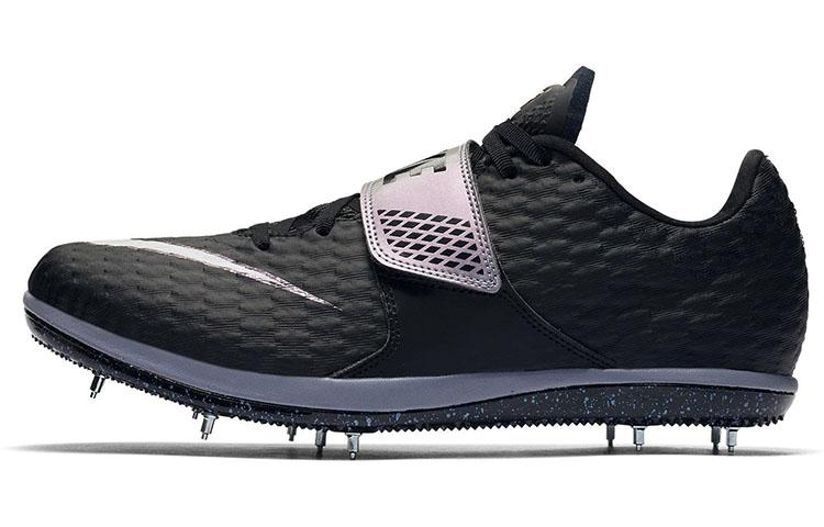 Nike High Jump Elite Black Indigo Fog Speckled 806561-002 40.5