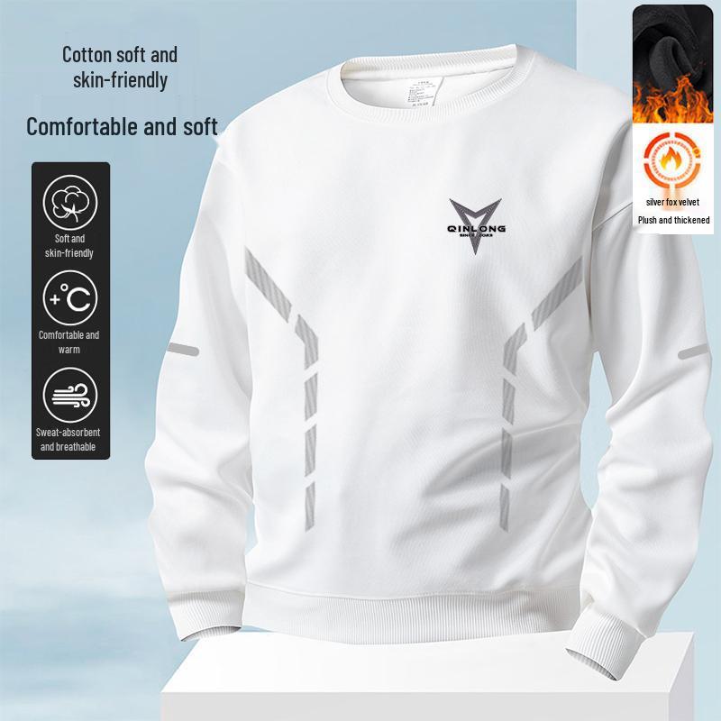 Men's Plus Size Velvet Lined Hoodie - Thick, Loose, Long-Sleeve Pullover for Autumn and Winter