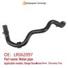 The LR062097 radiator cooling hose fits Land Rover Range Rover Discovery 5 models.