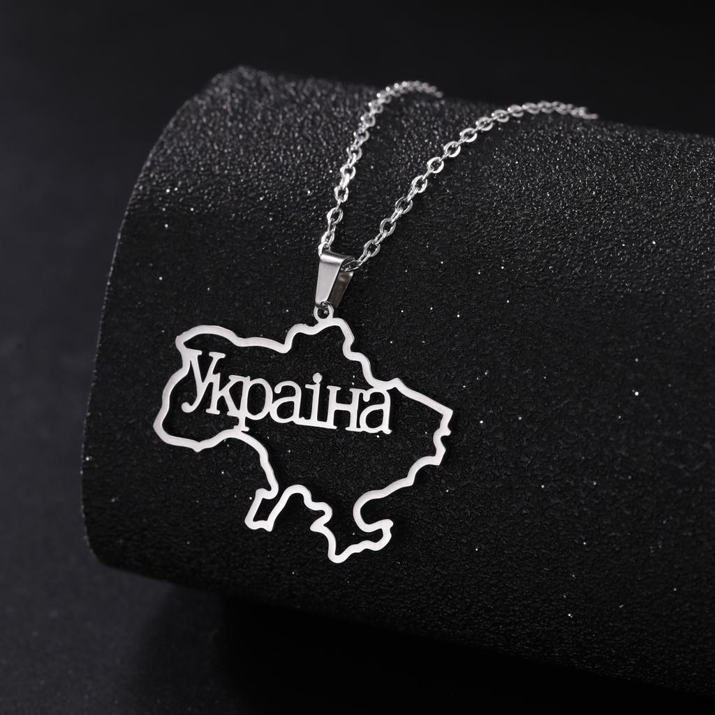 LIKGREAT Hollow Ukraine Map Pendant Necklace Trident National Symbols Of Ukraine Necklaces Flag Ukrainian Party Jewelry Gifts