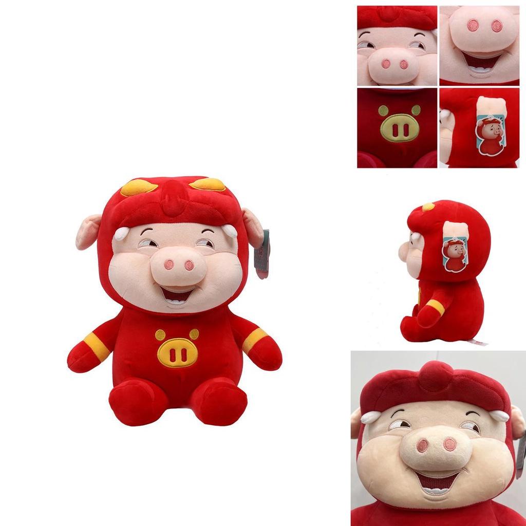 Large Gg Bond Plush Toy Authentic Version Of Pigsy Hero Soft And Cuddly Stuffed Animal