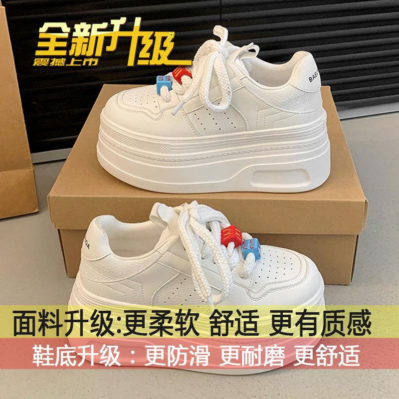 

Inner heightening platform white shoes women s 2025 autumn new small muffin shoes niche versatile casual board shoes tide 40 белый