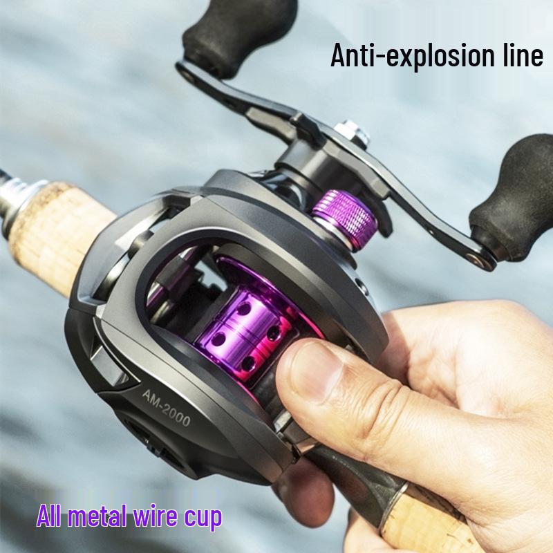 Explosion-Proof Long Cast Baitcasting Reel for Micro and Sea Fishing