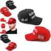 Stylish Cotton Baseball Cap With Adjustable Fit Perfect For Summer Wear And Sun Protection