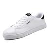 Autumn New Low-top Lazy One-pedal Leather White Shoes Men's Board Shoes Korean Version of Simple and Versatile Canvas Shoes
