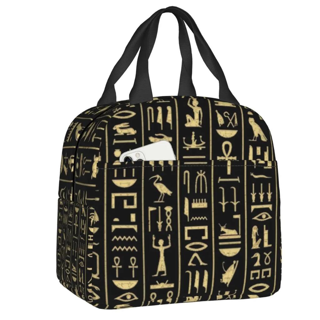 Thermoisolierte Lunchtasche mit ägyptischen Hieroglyphen, für Damen, Ägypten, wiederverwendbar, Lunchbehälter, Aufbewahrungsbox für Lebensmittel im Freien, Camping, Reisen
