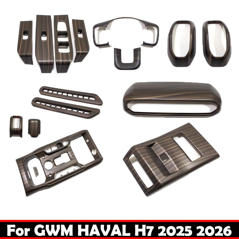 ABAIWAI Abs Wood For Gwm Haval H7 2025 2026 Interior Air Conditions Outlet Gear Shift Window Switch Steering Wheel Frame