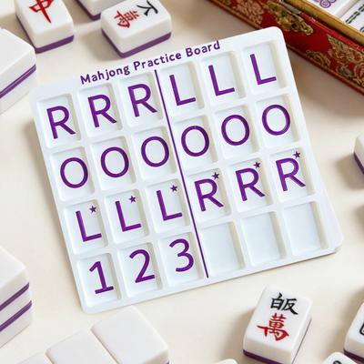Portable Mahjong Practice Board 3D Printed Mahjong Solo Training Tool American Mahjong Strategy Aid Lightweight Mahjong Players Practice Tools
