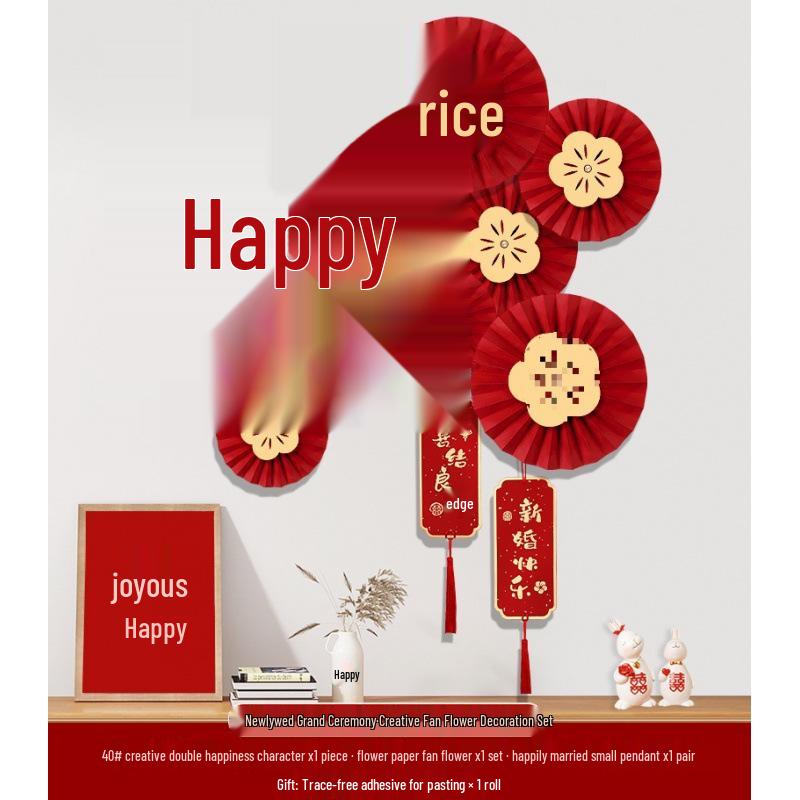Double Happiness Wedding Wall Sticker Set for Staircase & Living Room Decoration