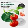 For Silicone Charging Port Dustproof Cover with Magnetic Waterproof Protector Fit Xiaomi YU7, Auto Modification Accessories