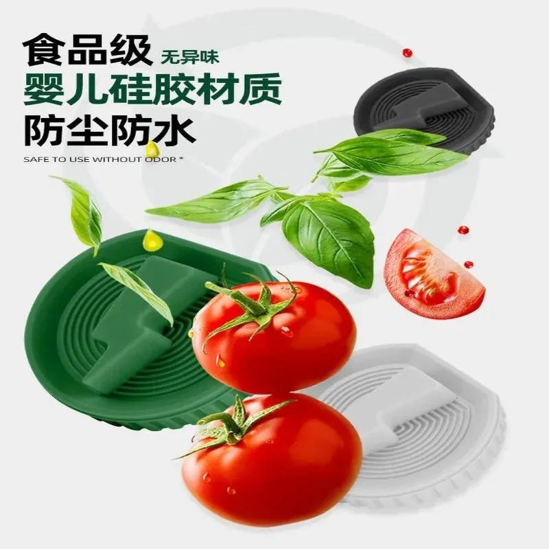 For Silicone Charging Port Dustproof Cover with Magnetic Waterproof Protector Fit Xiaomi YU7, Auto Modification Accessories