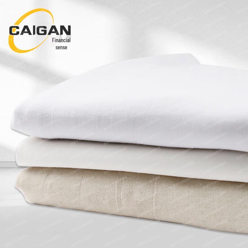 White Cotton Greige Wiping Cloth Roll