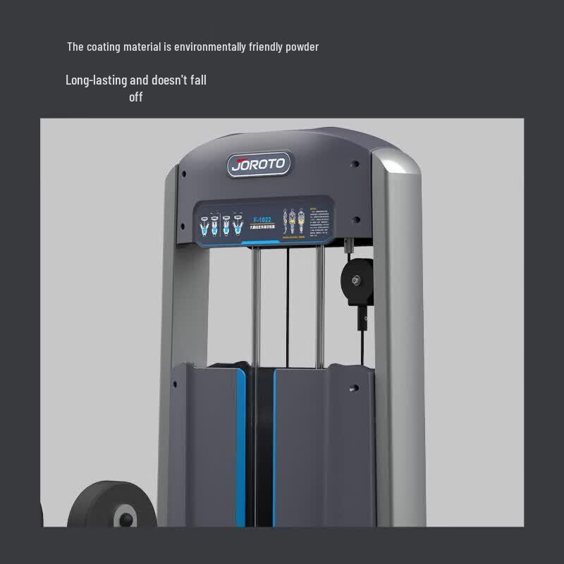Jieruite J210 Series Multi-functional Integrated Trainer