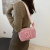 Minimalist Pu Small Square Bag With Shoulder Strap For Daily Women