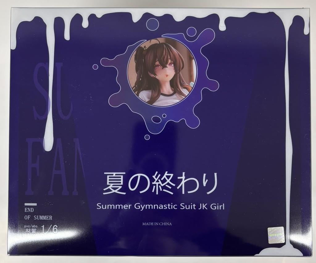 Maxcute End of Summer JK Girl 1/6 Scale PVC & ABS Painted Complete Figure Standard Edition