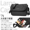 Crossbody Waist Large Perfect for and Casual Multifunctional [enocoland] Men's One-Shoulder Bag, Bag, Lightweight, Capacity, Waterproof, Breathable,