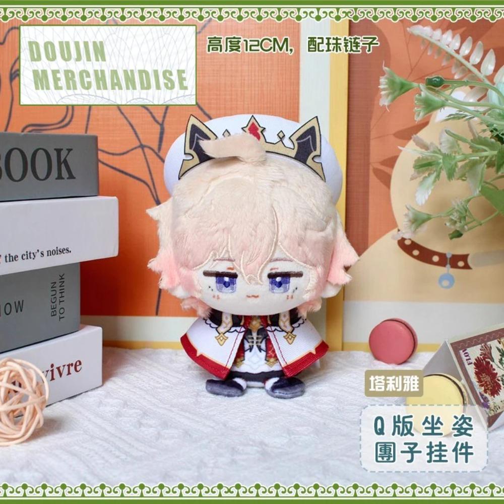 Lauma Aino Genshin Dahlia Plush Doll Varka Durin Kyryll Chudomirovich Illuga Mascot 12cm Columbina Damselette Sandrone Pendant