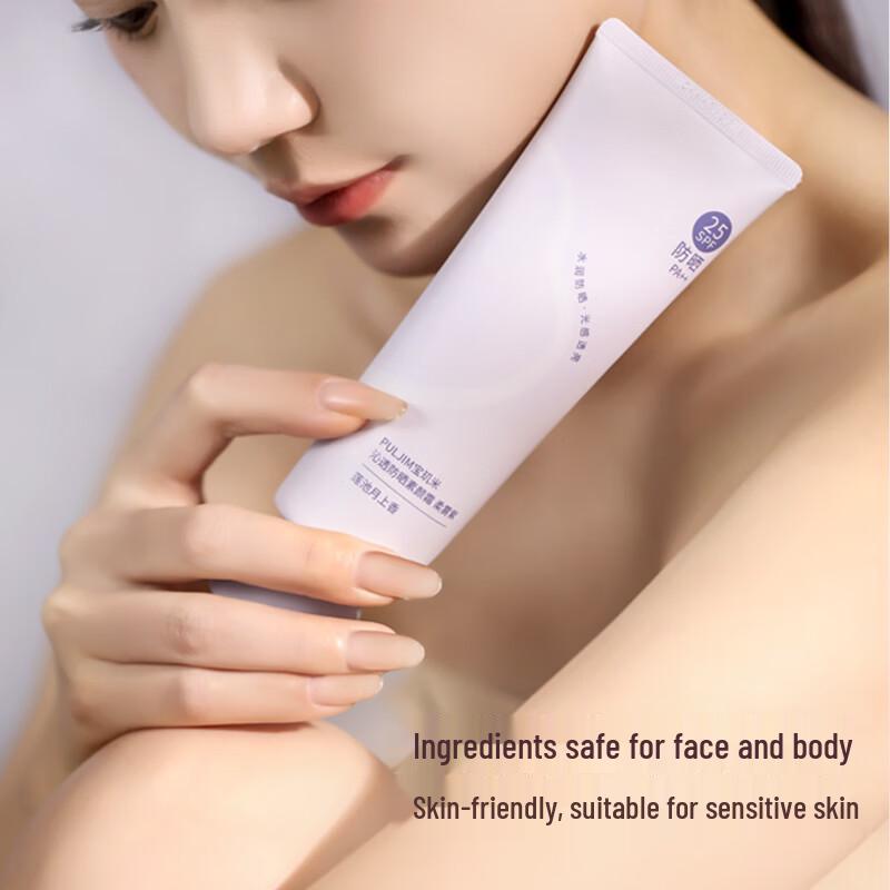 PULJIM Sonnenschutz Tone-up Creme