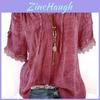 Elegante Blusa T-shirt in Chiffon a Spalle Scoperte da Donna con Design Elegante e Colori Versatili