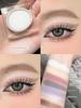 Same Style As Jiang Chenglan! Joocyee Single Color Eyeshadow Pure Black Eyeliner Down To Smoky M110 Black Leather