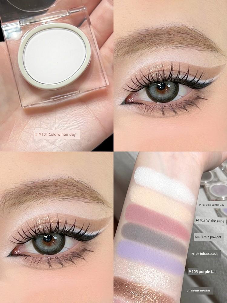 Same Style As Jiang Chenglan! Joocyee Single Color Eyeshadow Pure Black Eyeliner Down To Smoky M110 Black Leather