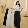 Spring Drawstring S-Leg Casual Pants - High Quality