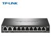 Tp-Link TL-R4111GPE-AC 9-Port Gigabit Wired Router with 8-Port PoE & AC Controller (CN Version)