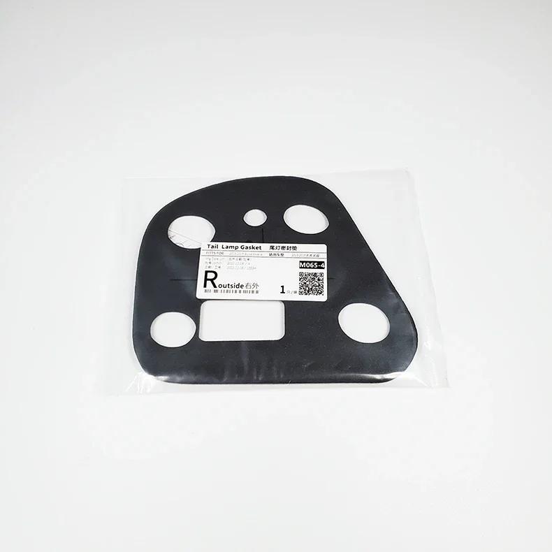 Left Right Rear Tail Light Seal Gaskets Fog Lamp Foam Gasket New Auto for Buick Excelle 2008 2009 2010 2011 2012 2013 2014 2015