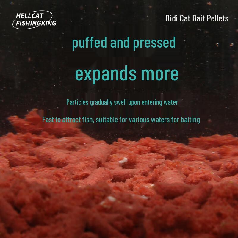 Fishing King Hellcat All-Season Carp Bait Granules