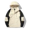 Giacca a vento da uomo Cappotto casual da esterno da uomo Color block con cappuccio Nuovo Primavera Camping Escursionismo Giacca resistente all'usura